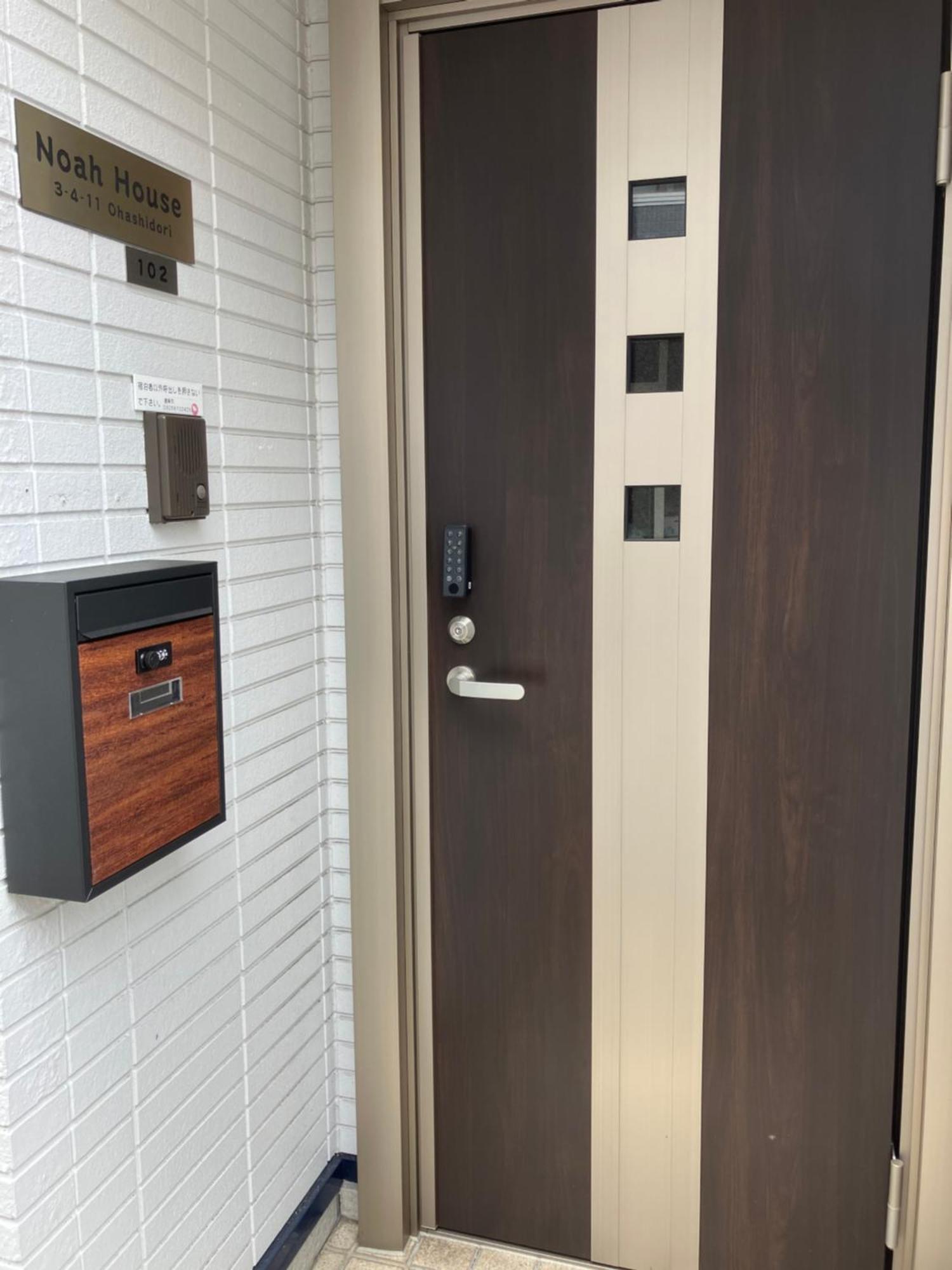 Noah House 102貸切 Διαμέρισμα Shingu Εξωτερικό φωτογραφία